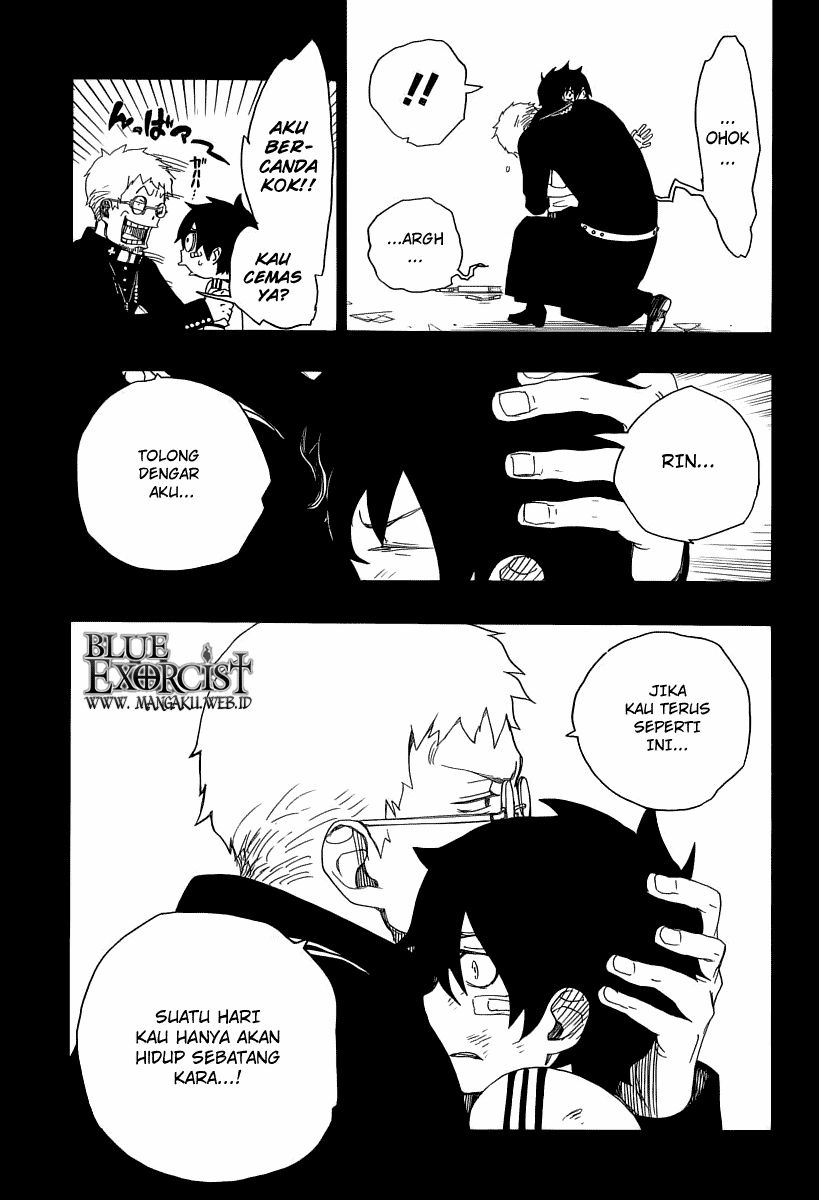 Ao no Exorcist — Chapter 11, halaman 6