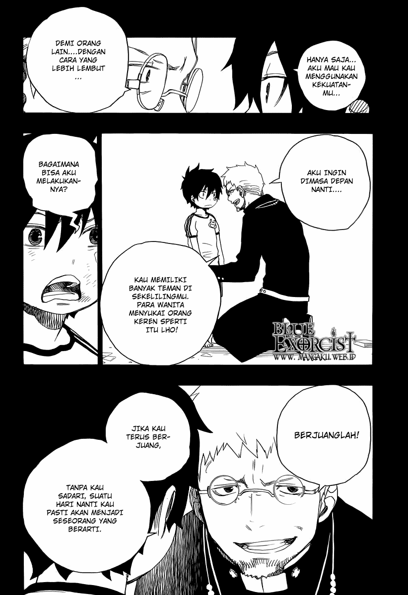 Ao no Exorcist — Chapter 11, halaman 7
