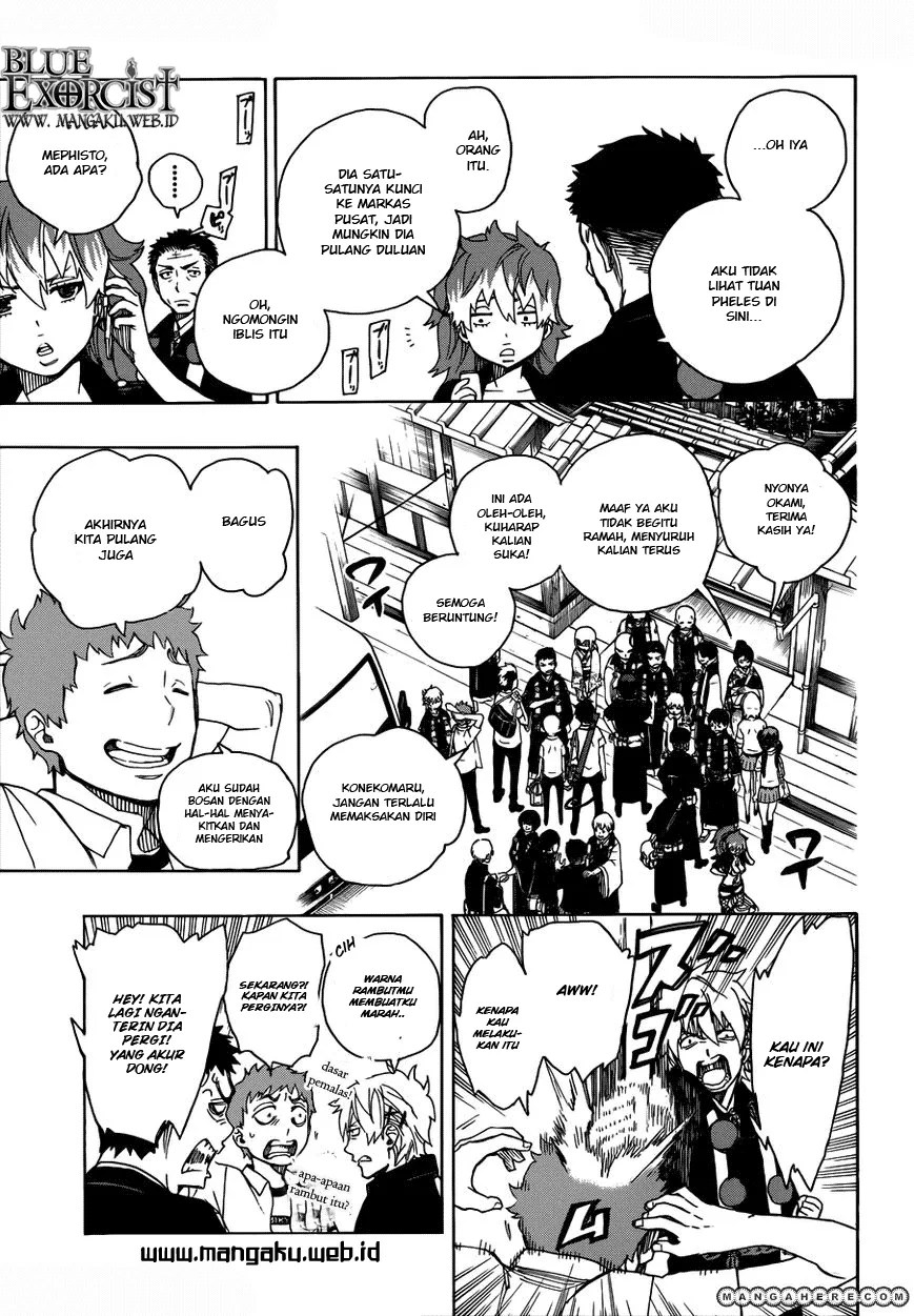 Ao no Exorcist — Chapter 35, halaman 4