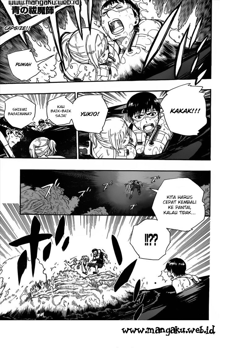 Ao no Exorcist — Chapter 36, halaman 1