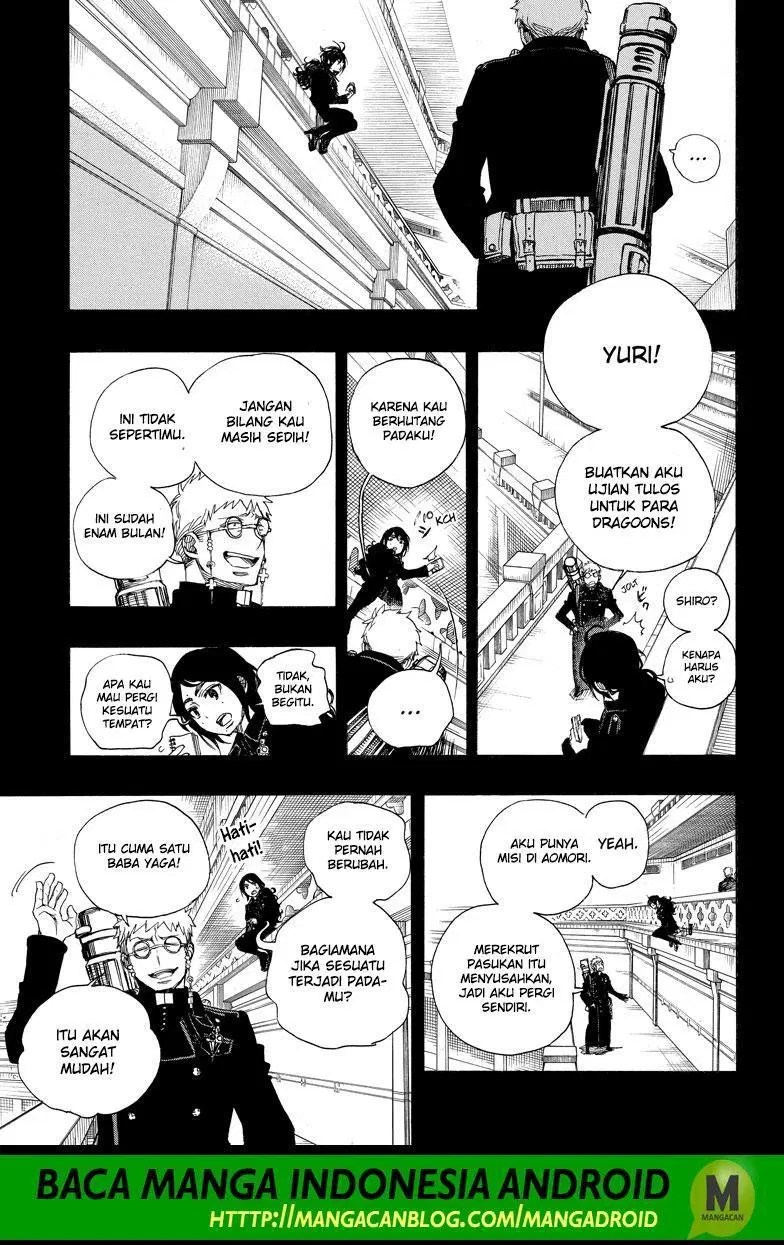 Ao no Exorcist — Chapter 109, halaman 13