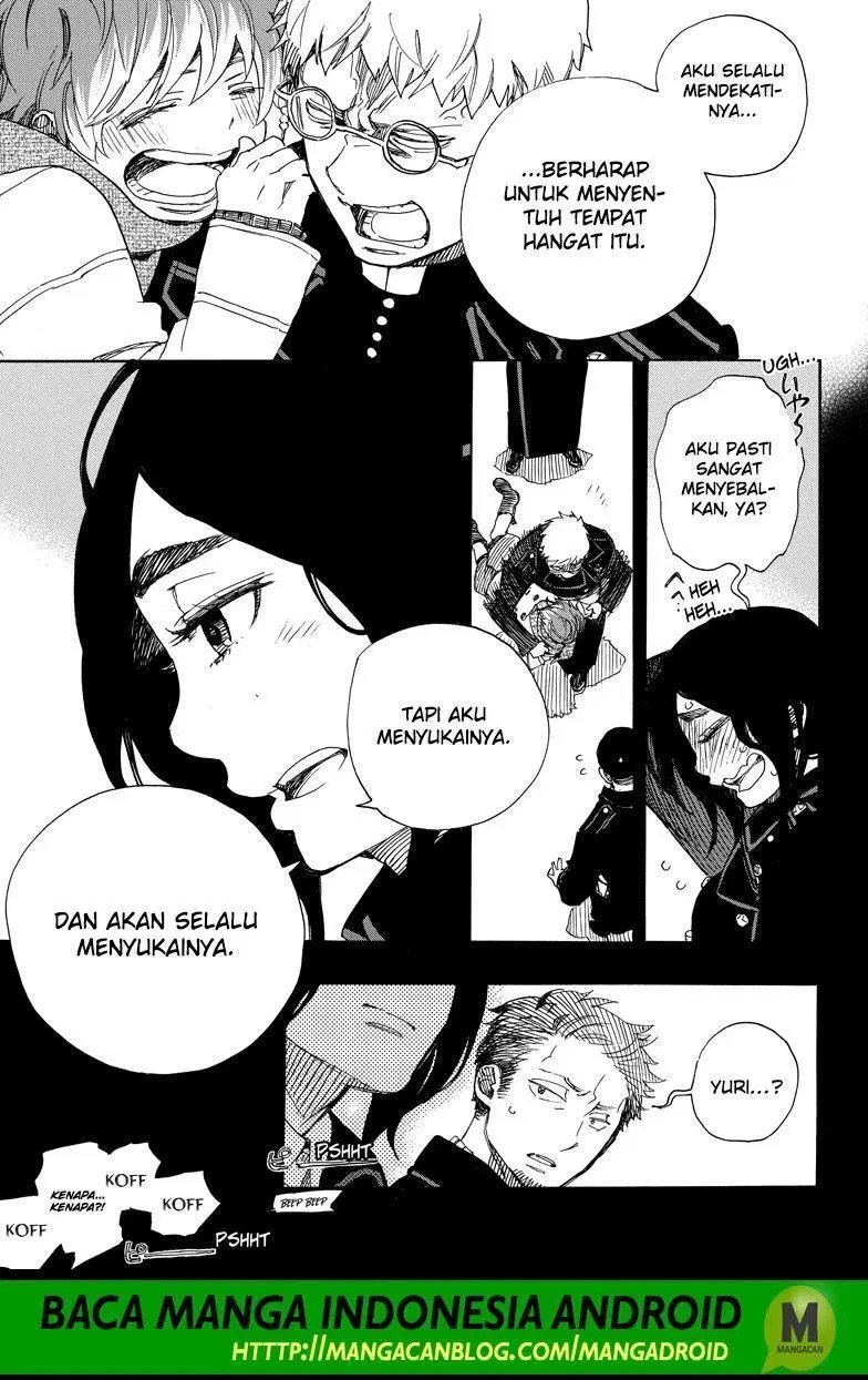 Ao no Exorcist — Chapter 109, halaman 21