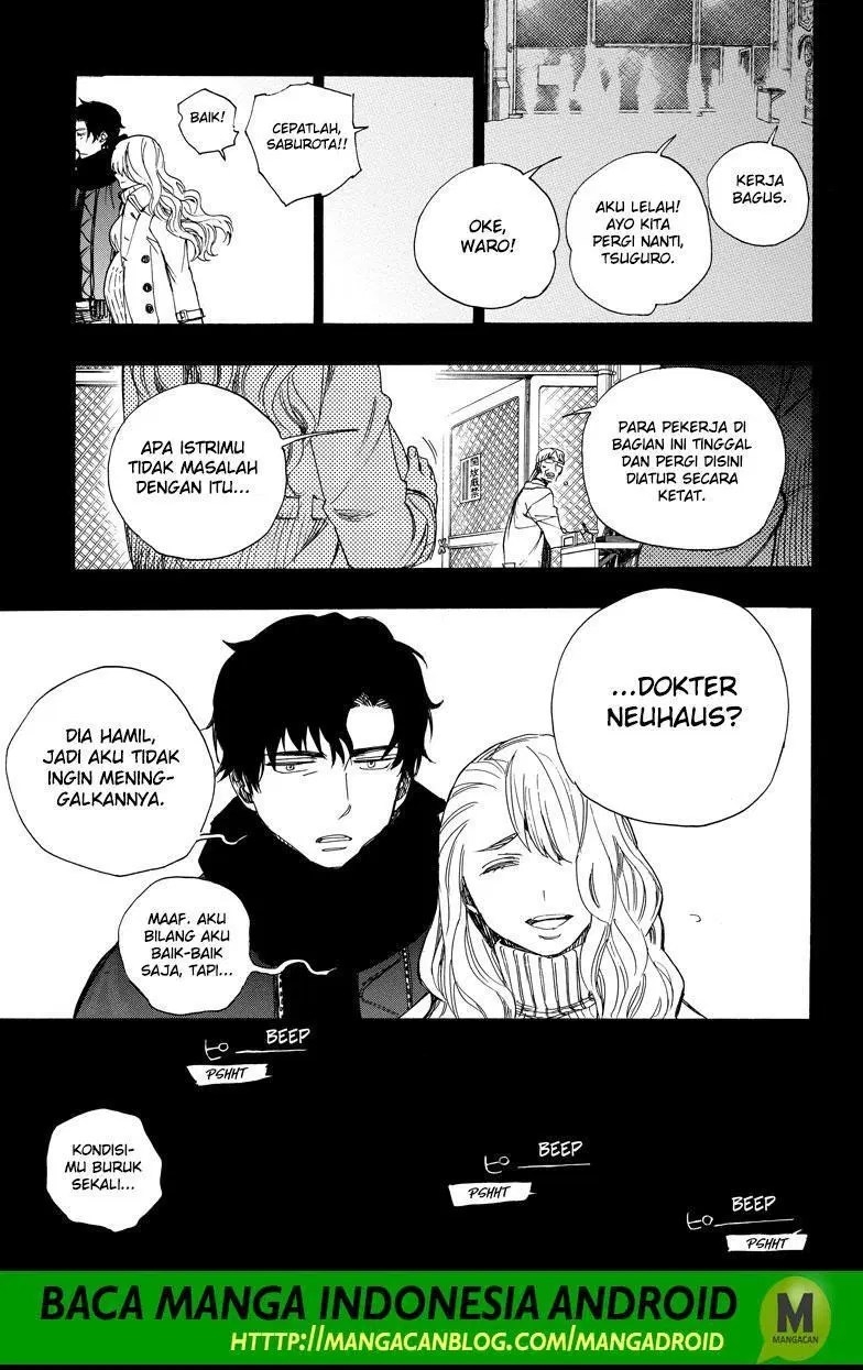 Ao no Exorcist — Chapter 109, halaman 25