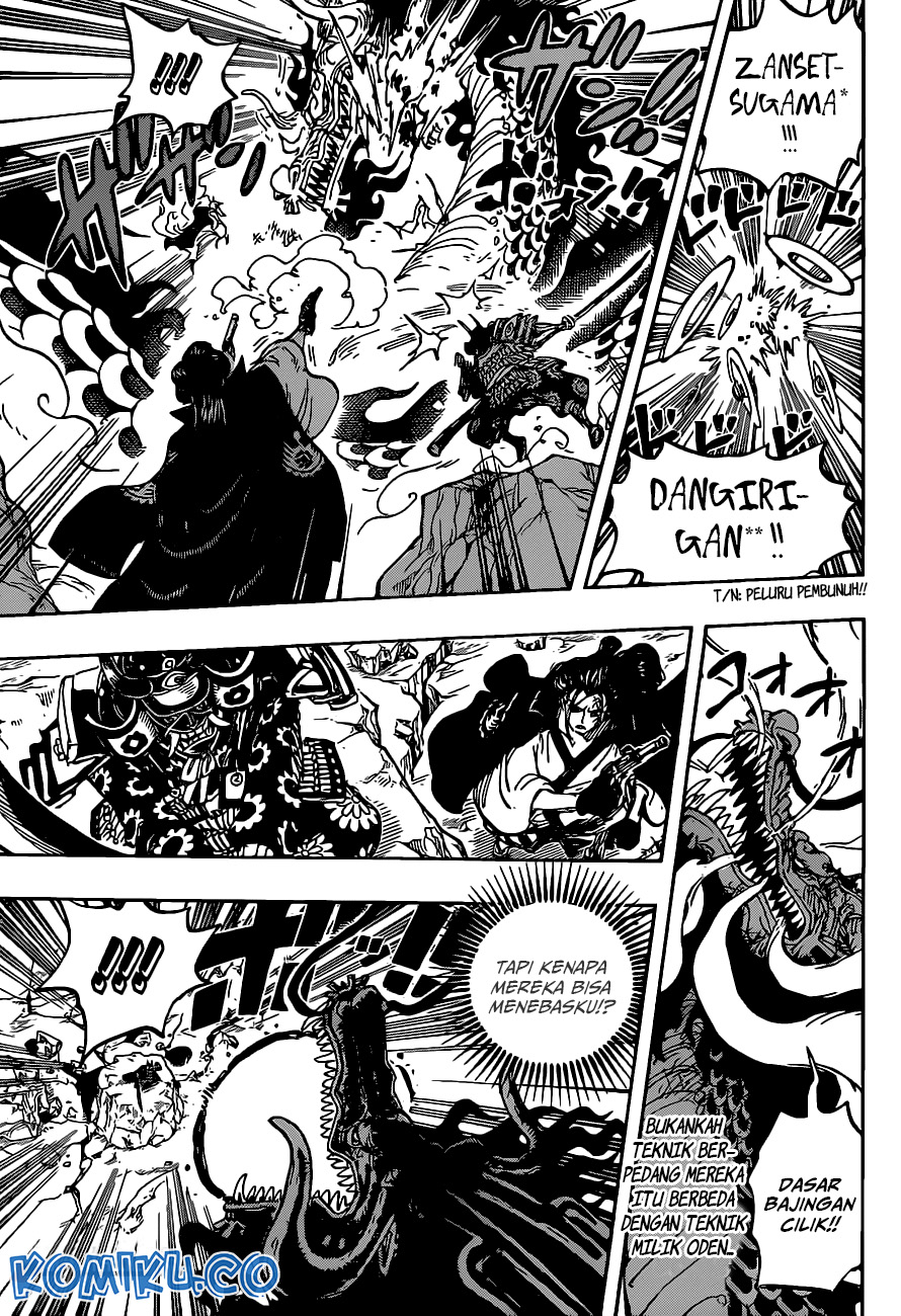 One Piece — Chapter 992, halaman 12