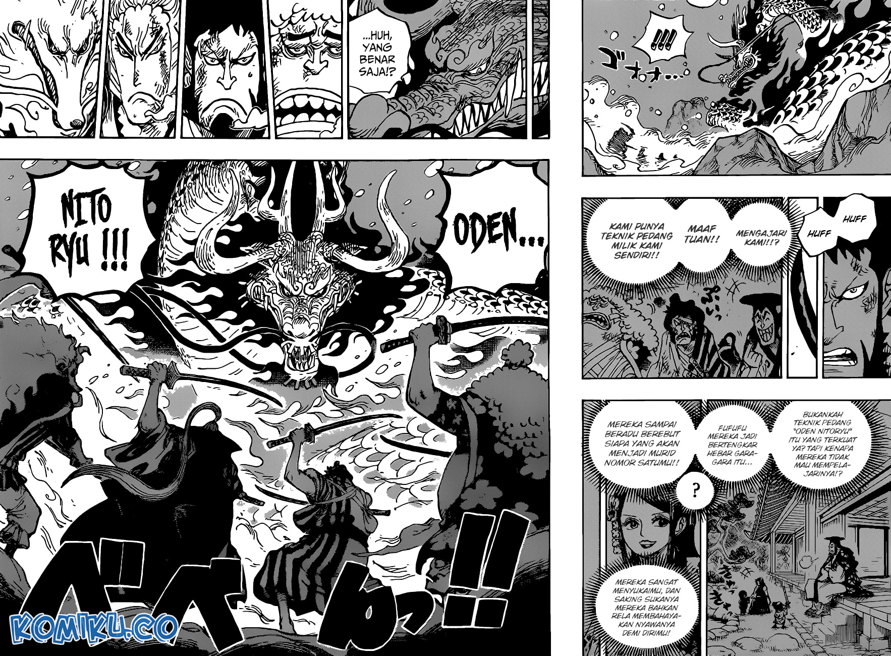 One Piece — Chapter 992, halaman 14