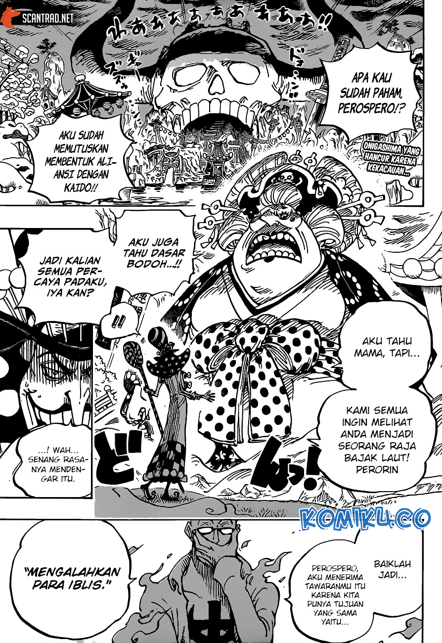 One Piece — Chapter 992, halaman 4