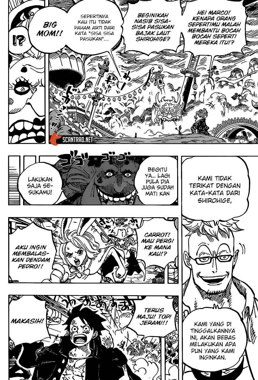 One Piece — Chapter 992, halaman 5