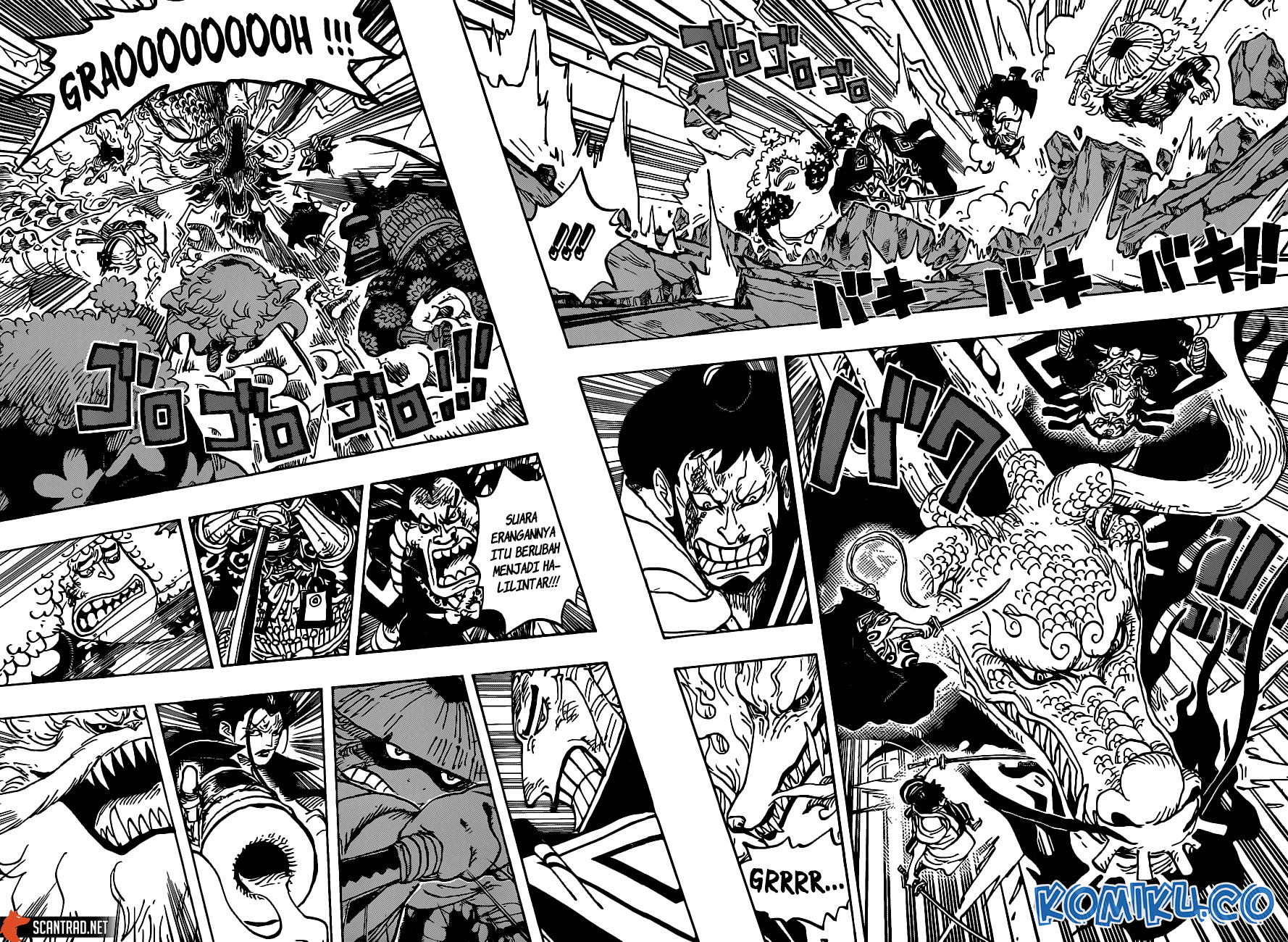 One Piece — Chapter 992, halaman 8