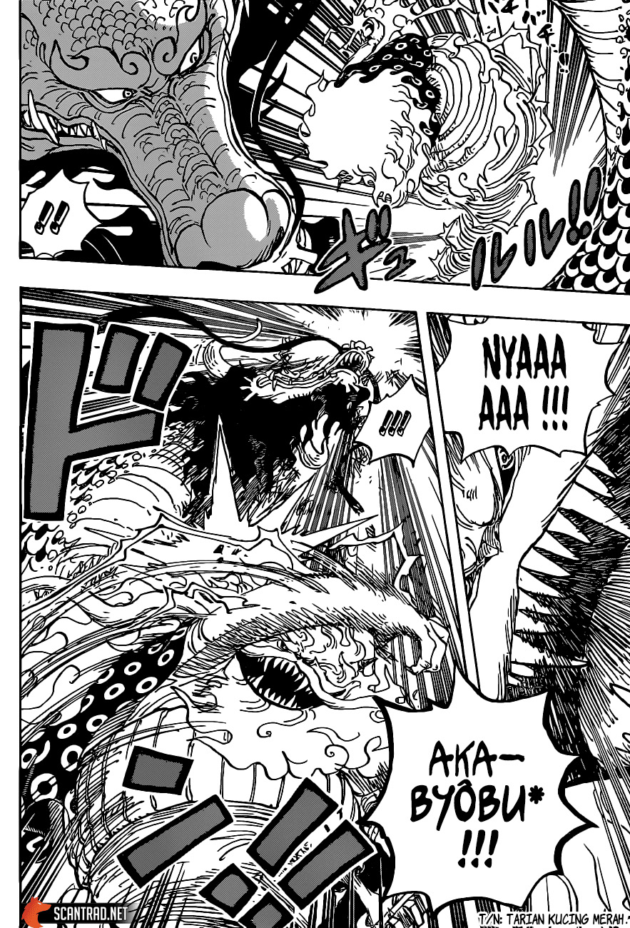 One Piece — Chapter 992, halaman 9