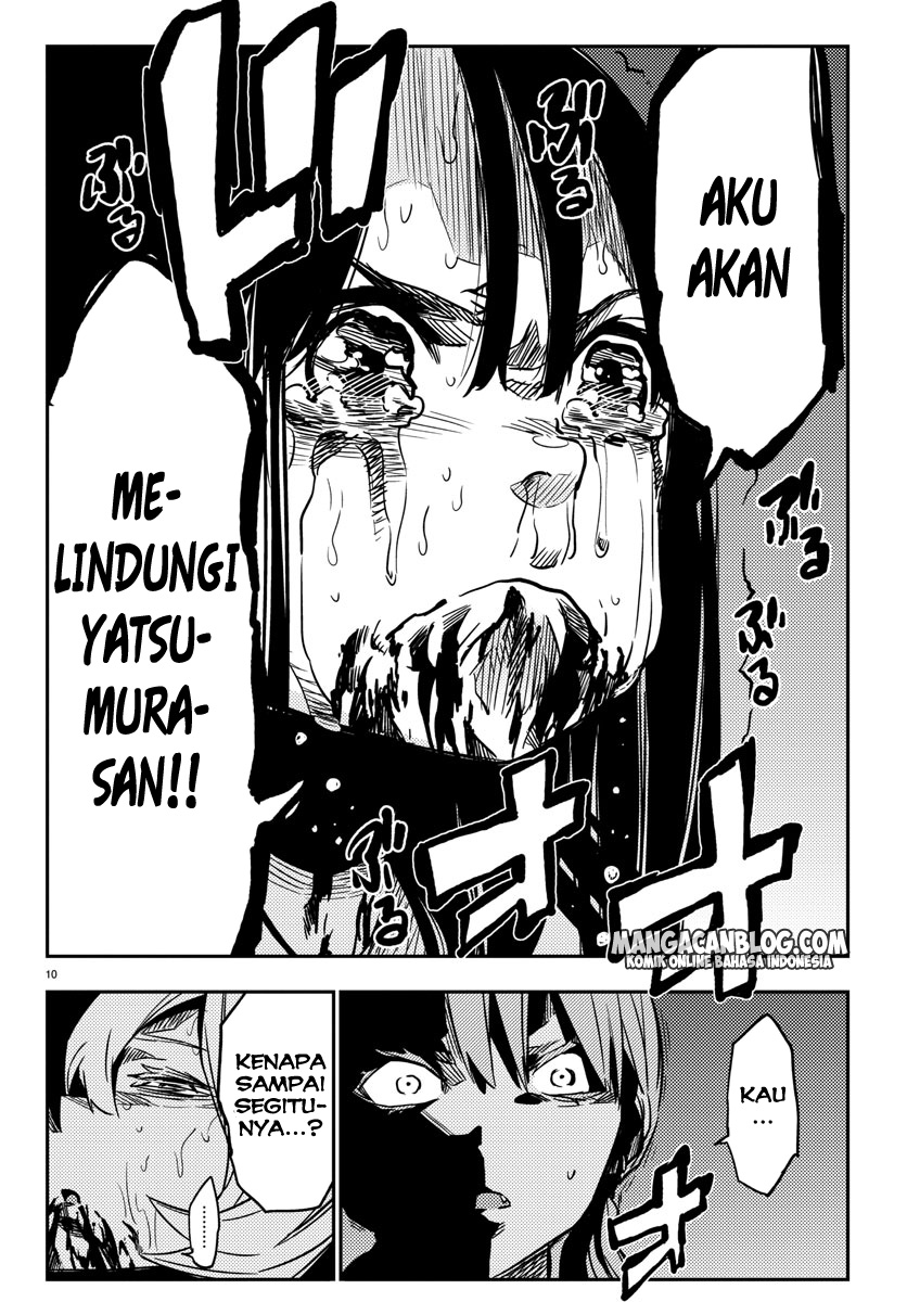 Mahou Shoujo Site — Chapter 96, halaman 10