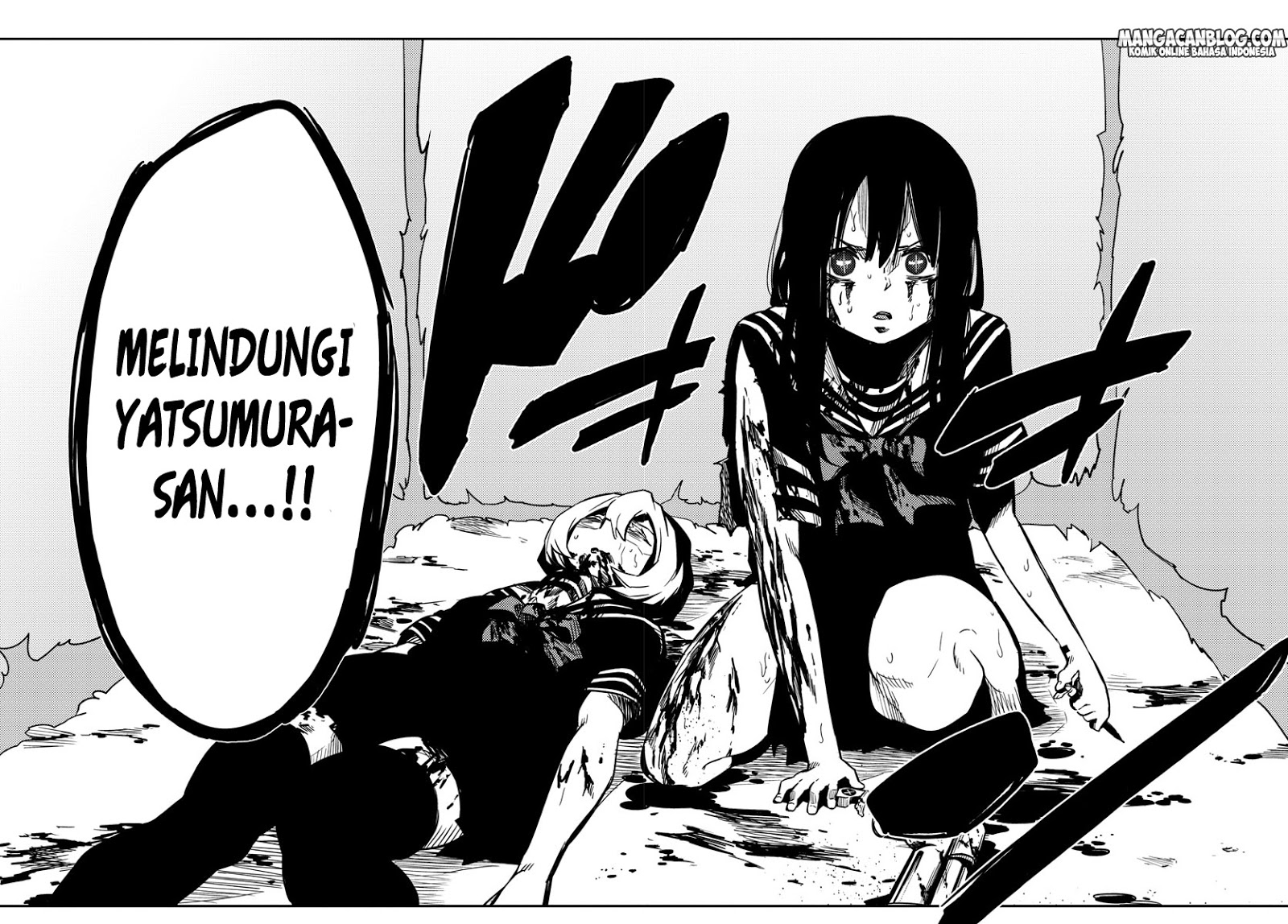 Mahou Shoujo Site — Chapter 96, halaman 7