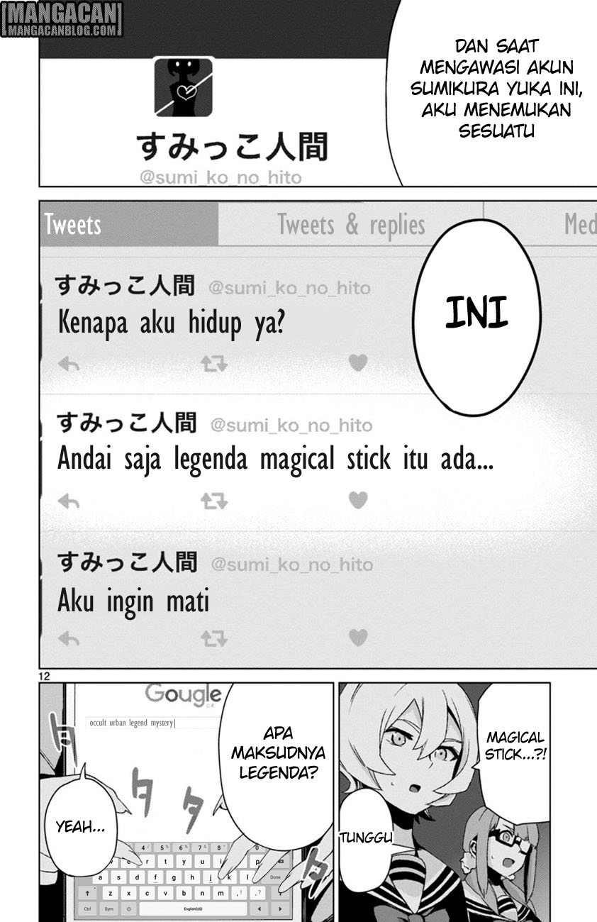 Mahou Shoujo Site — Chapter 64, halaman 13