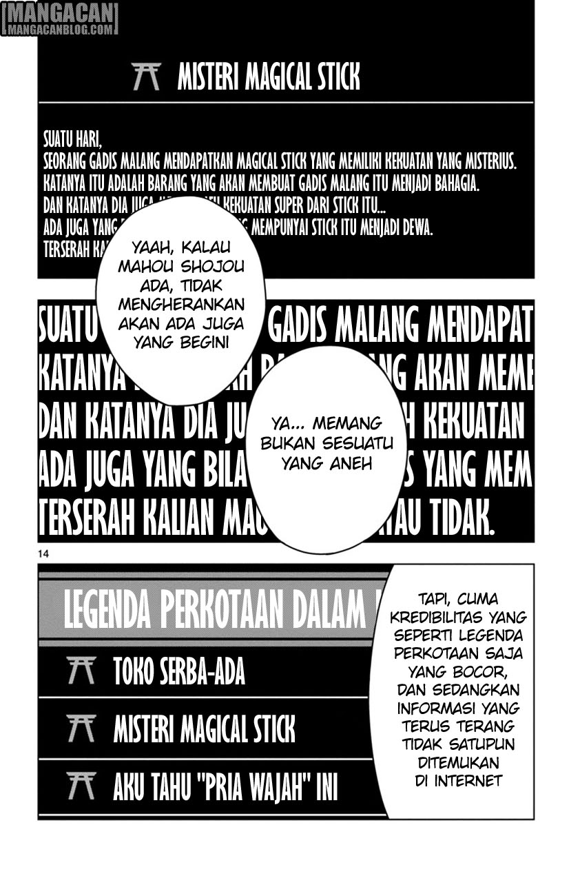 Mahou Shoujo Site — Chapter 64, halaman 15