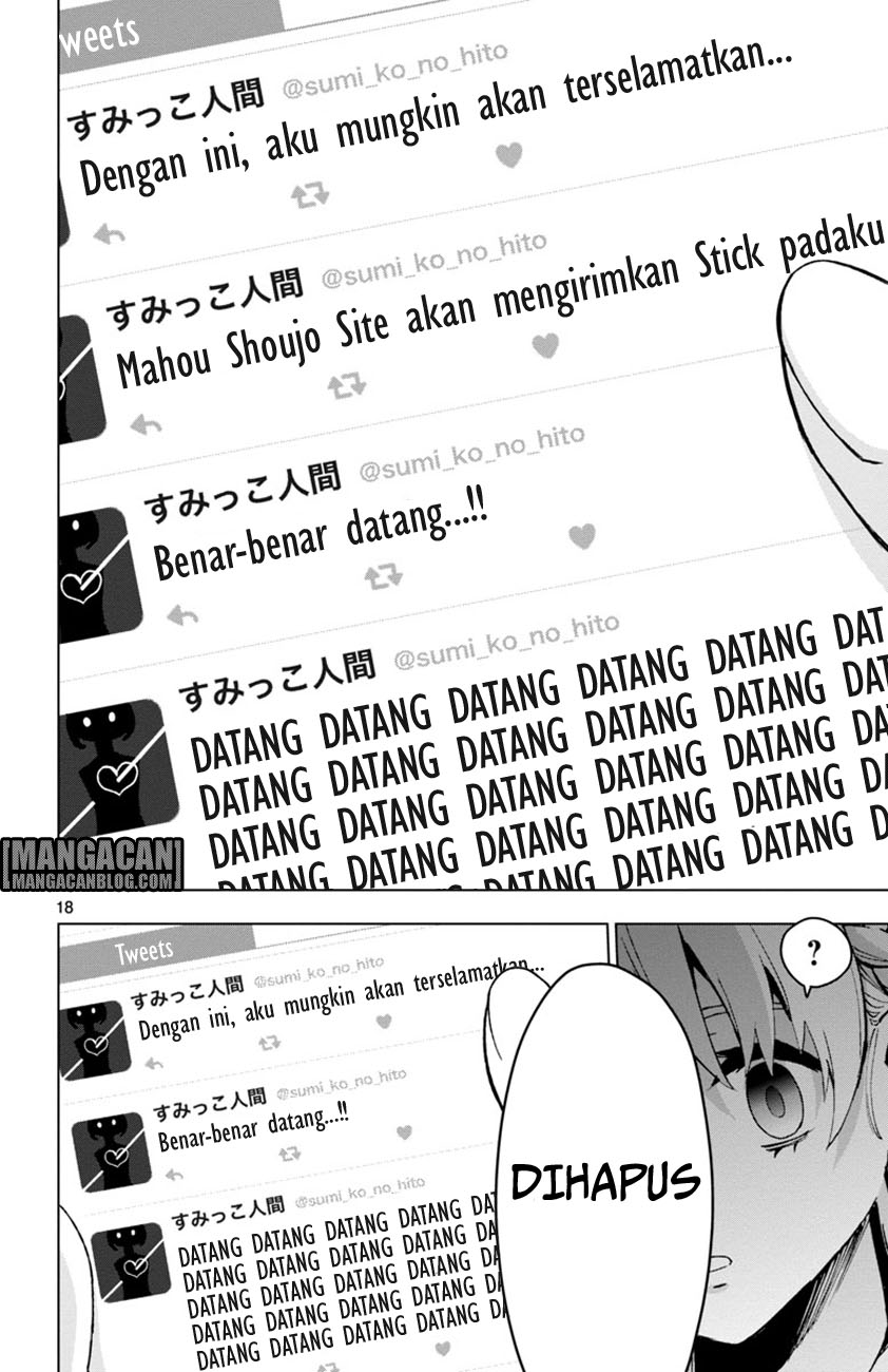 Mahou Shoujo Site — Chapter 64, halaman 19