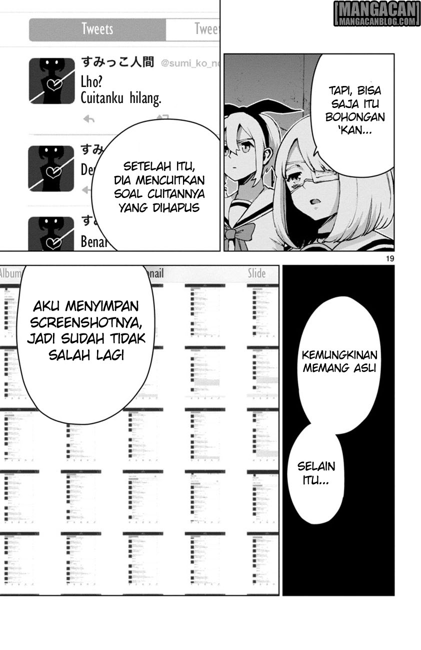 Mahou Shoujo Site — Chapter 64, halaman 20