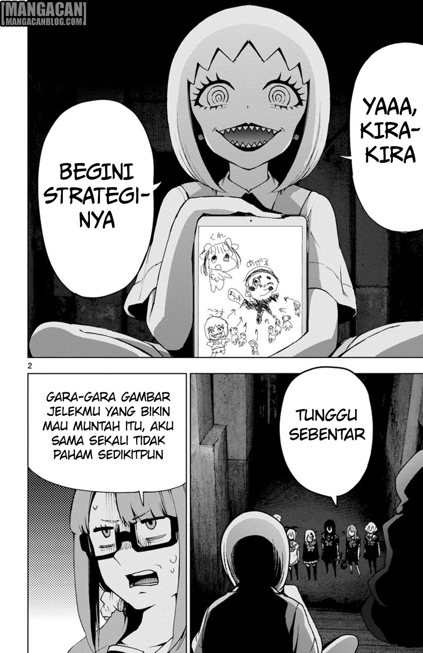 Mahou Shoujo Site — Chapter 64, halaman 3