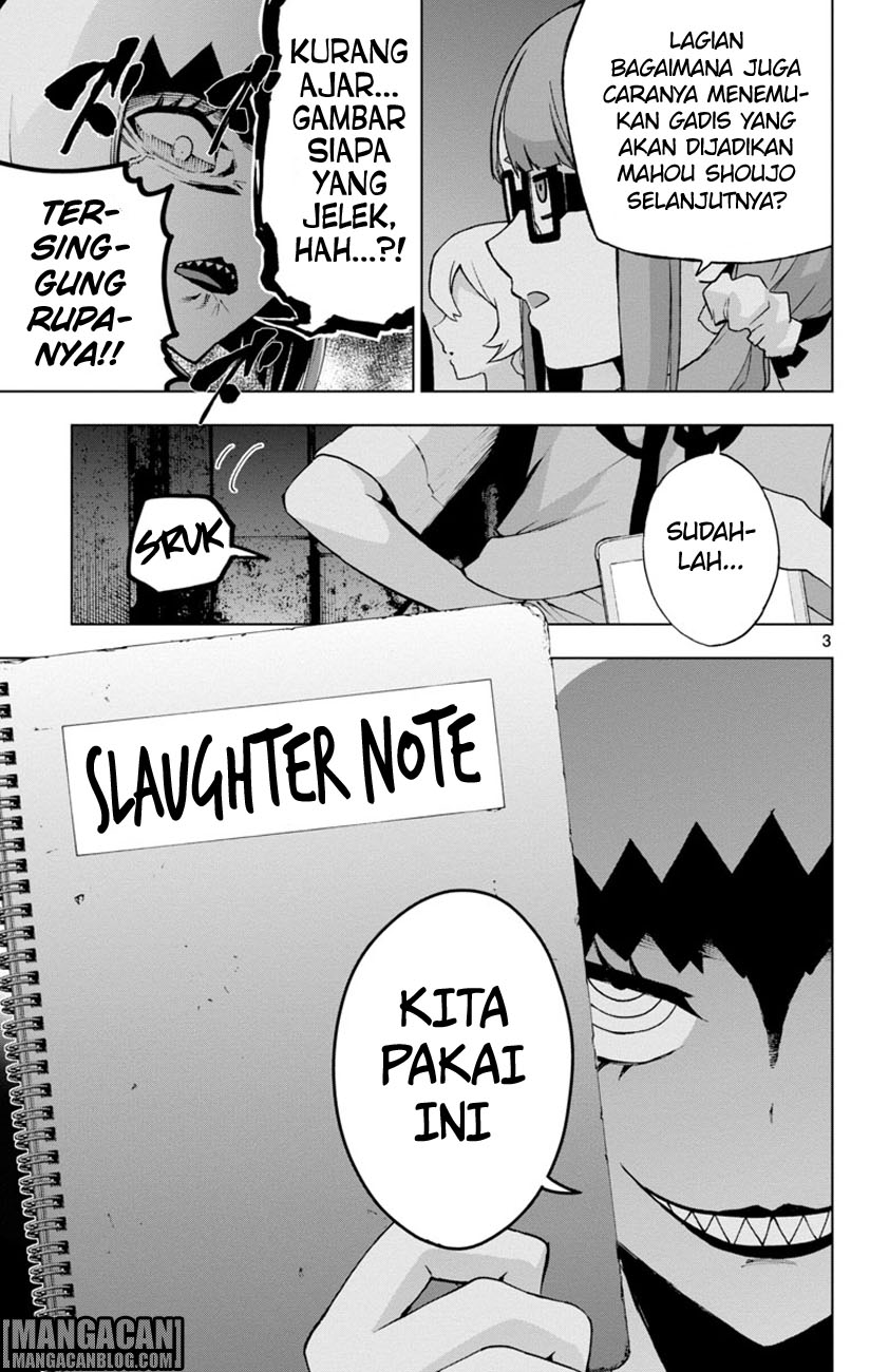Mahou Shoujo Site — Chapter 64, halaman 4