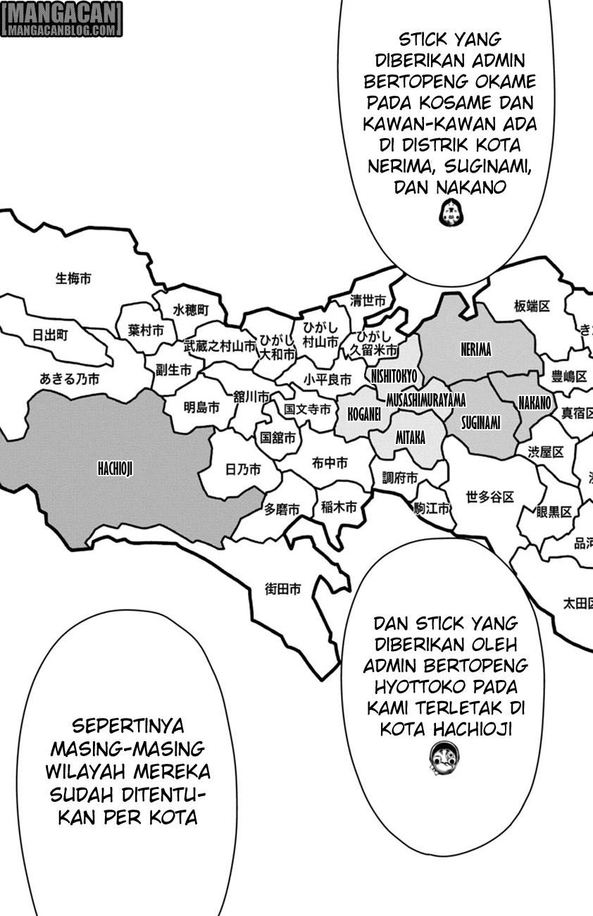 Mahou Shoujo Site — Chapter 64, halaman 8