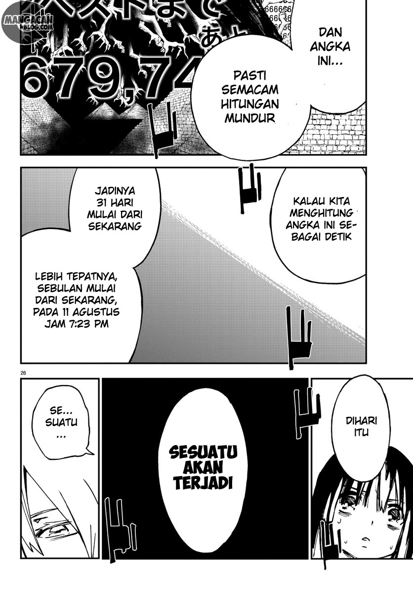 Mahou Shoujo Site — Chapter 102, halaman 26