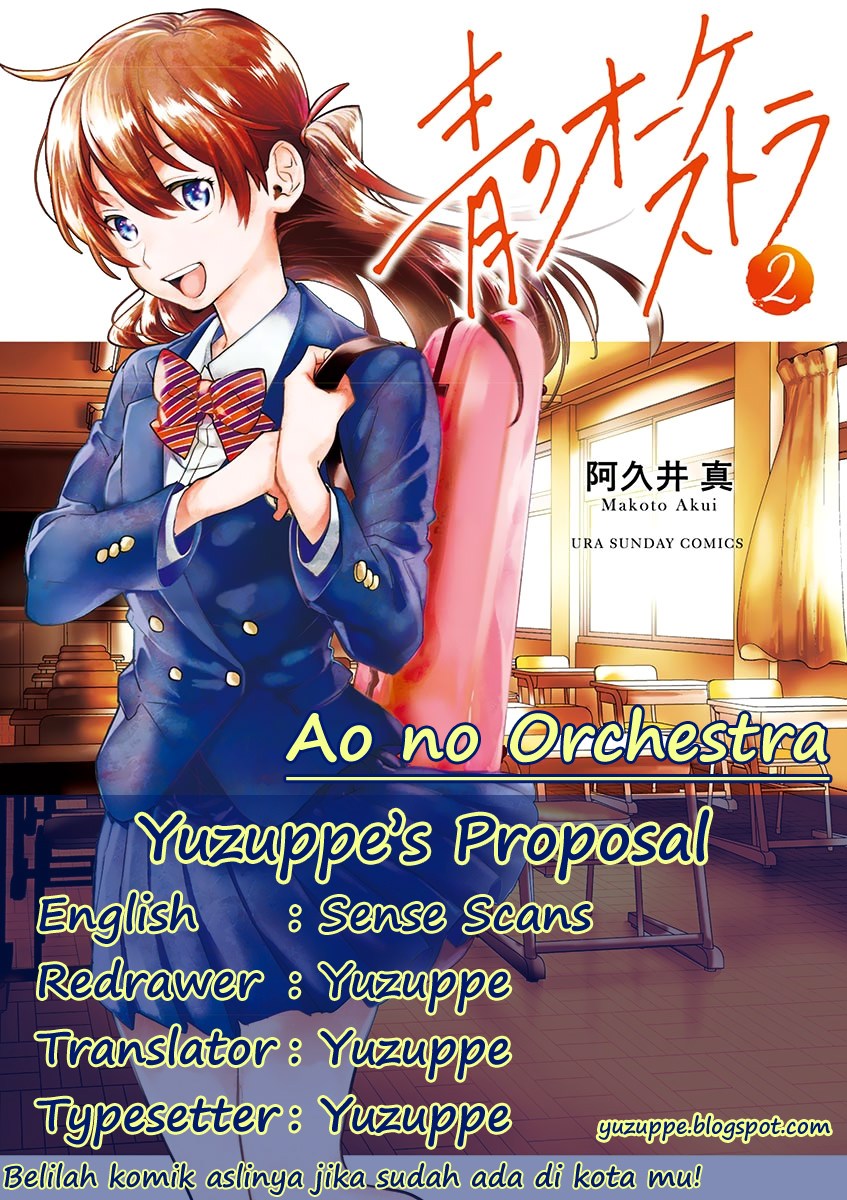 Ao no Orchestra — Chapter 10, halaman 1