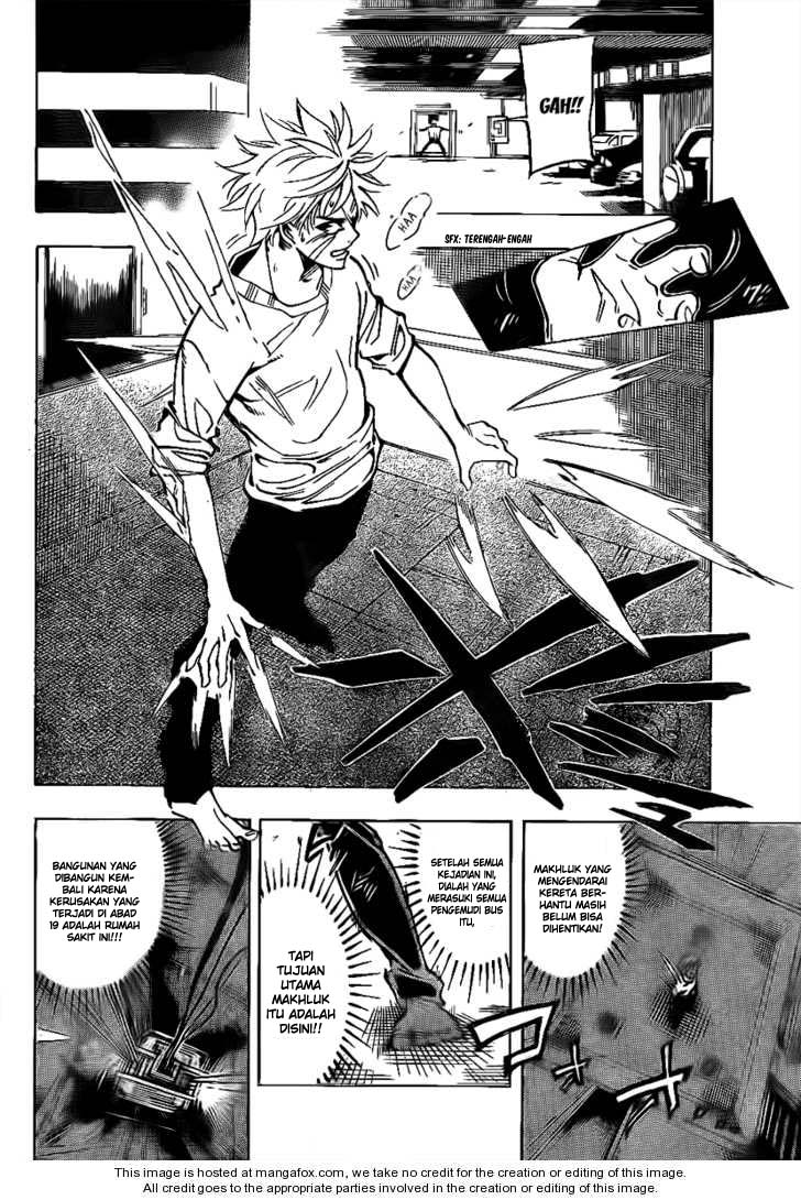 Arago — Chapter 5, halaman 4