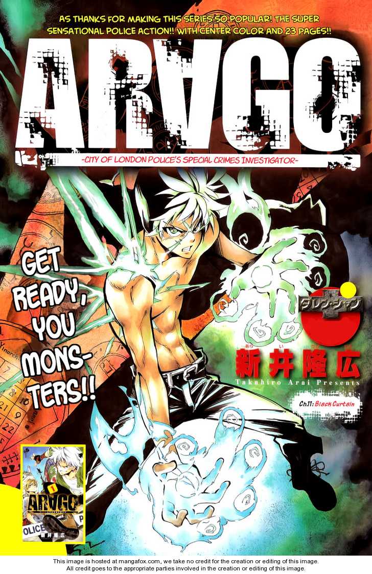 Arago — Chapter 11, halaman 1