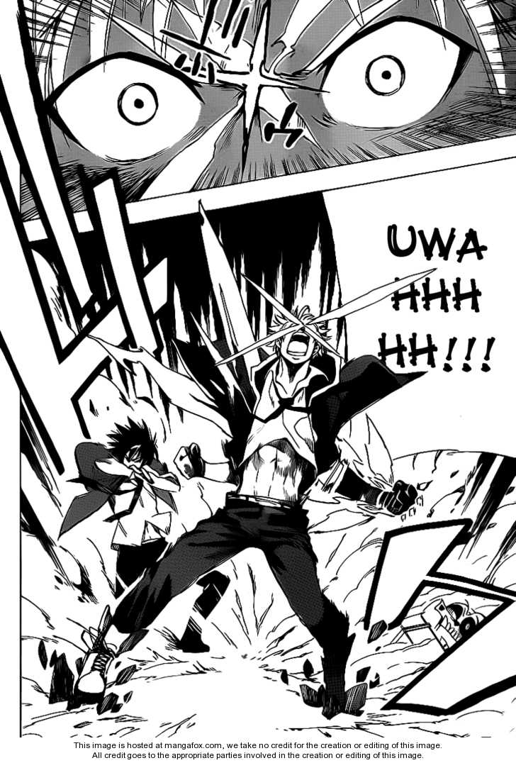 Arago — Chapter 22, halaman 6