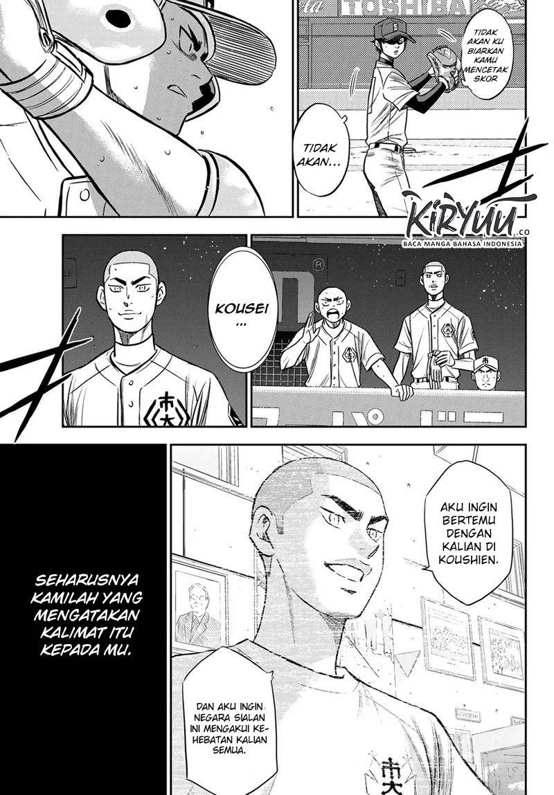 Diamond no Ace Act 2 — Chapter 228, halaman 14