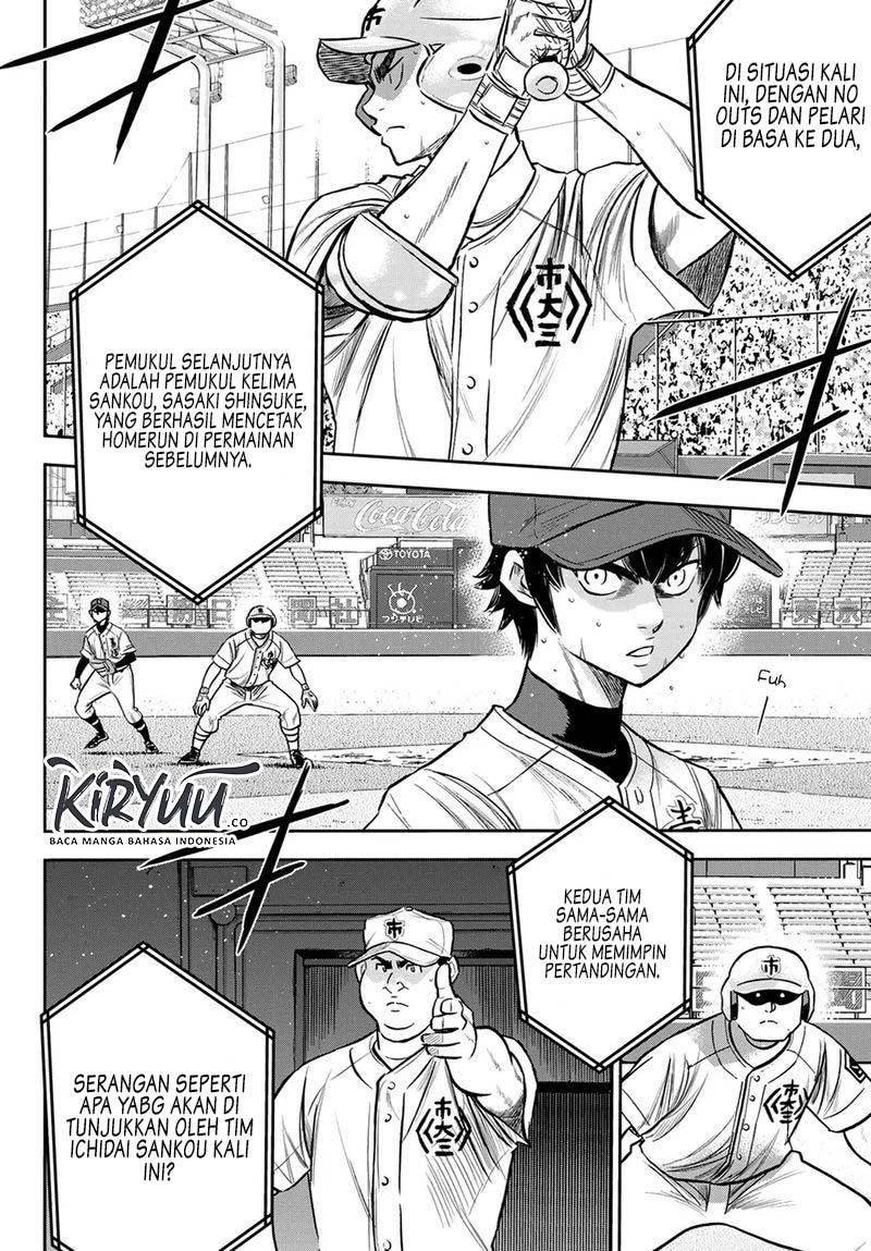 Diamond no Ace Act 2 — Chapter 228, halaman 3