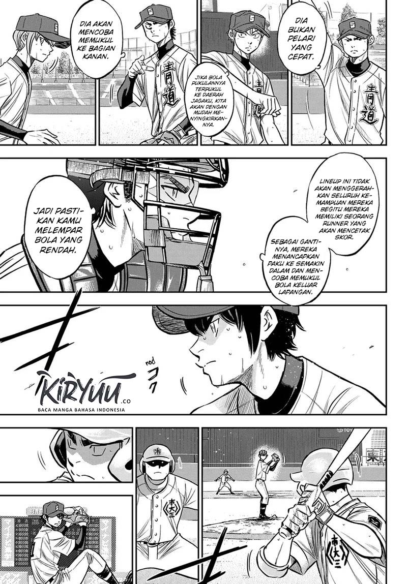 Diamond no Ace Act 2 — Chapter 228, halaman 4