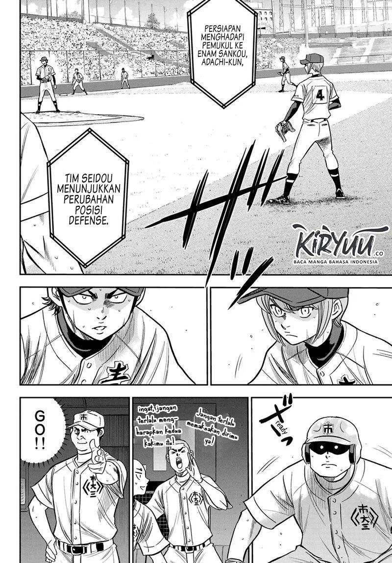 Diamond no Ace Act 2 — Chapter 228, halaman 9