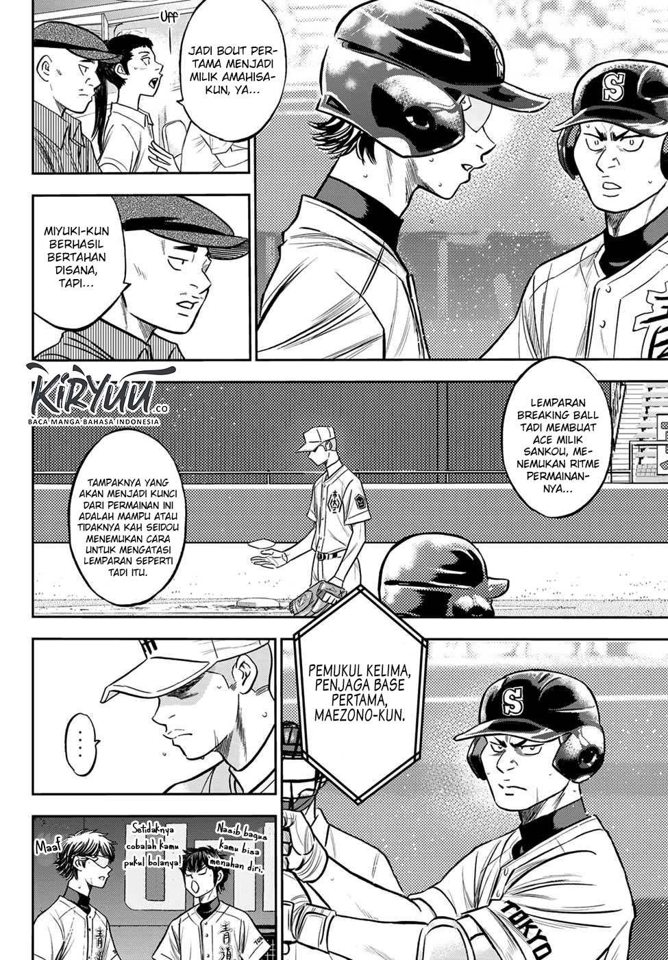 Diamond no Ace Act 2 — Chapter 229, halaman 11