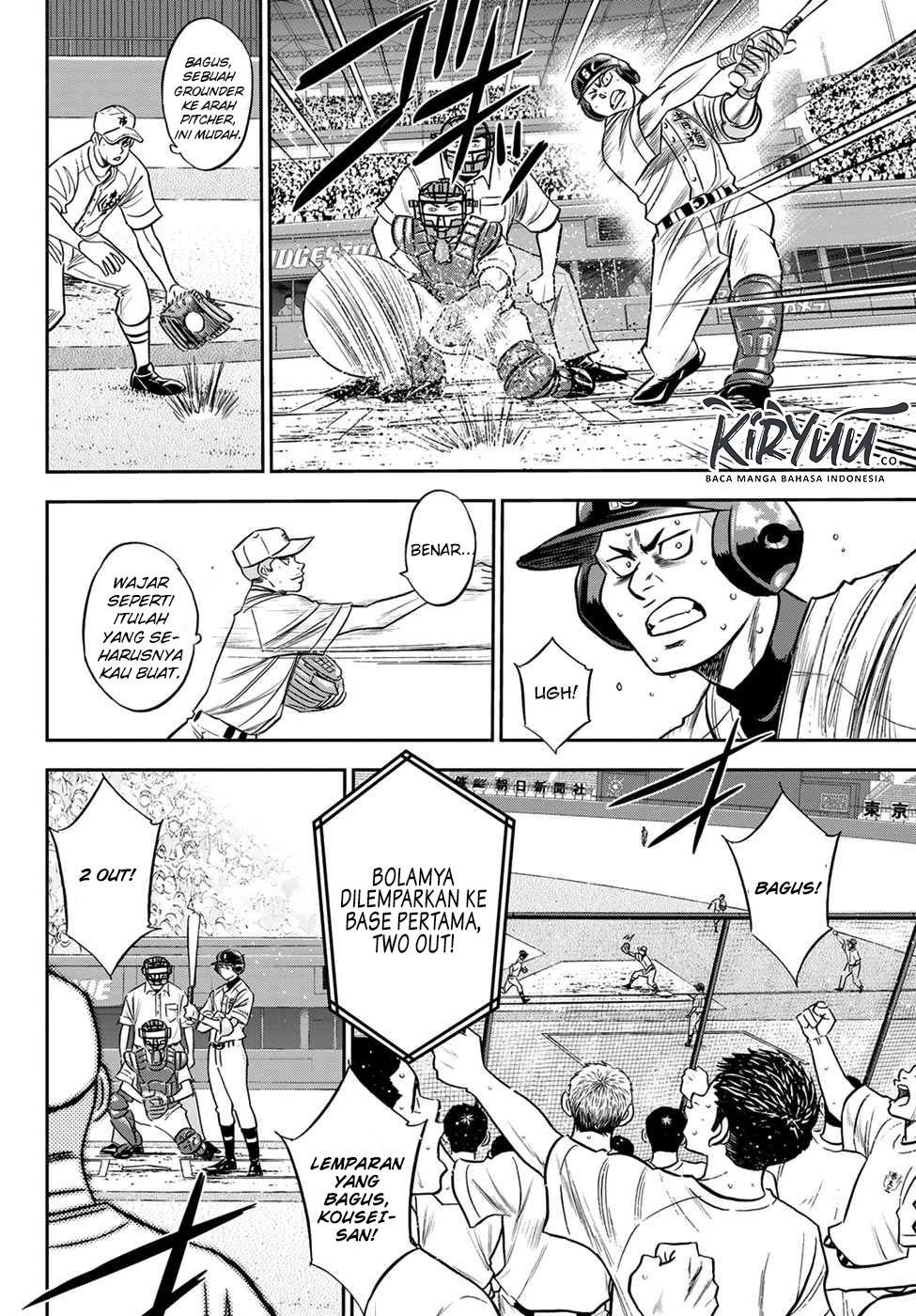 Diamond no Ace Act 2 — Chapter 229, halaman 13