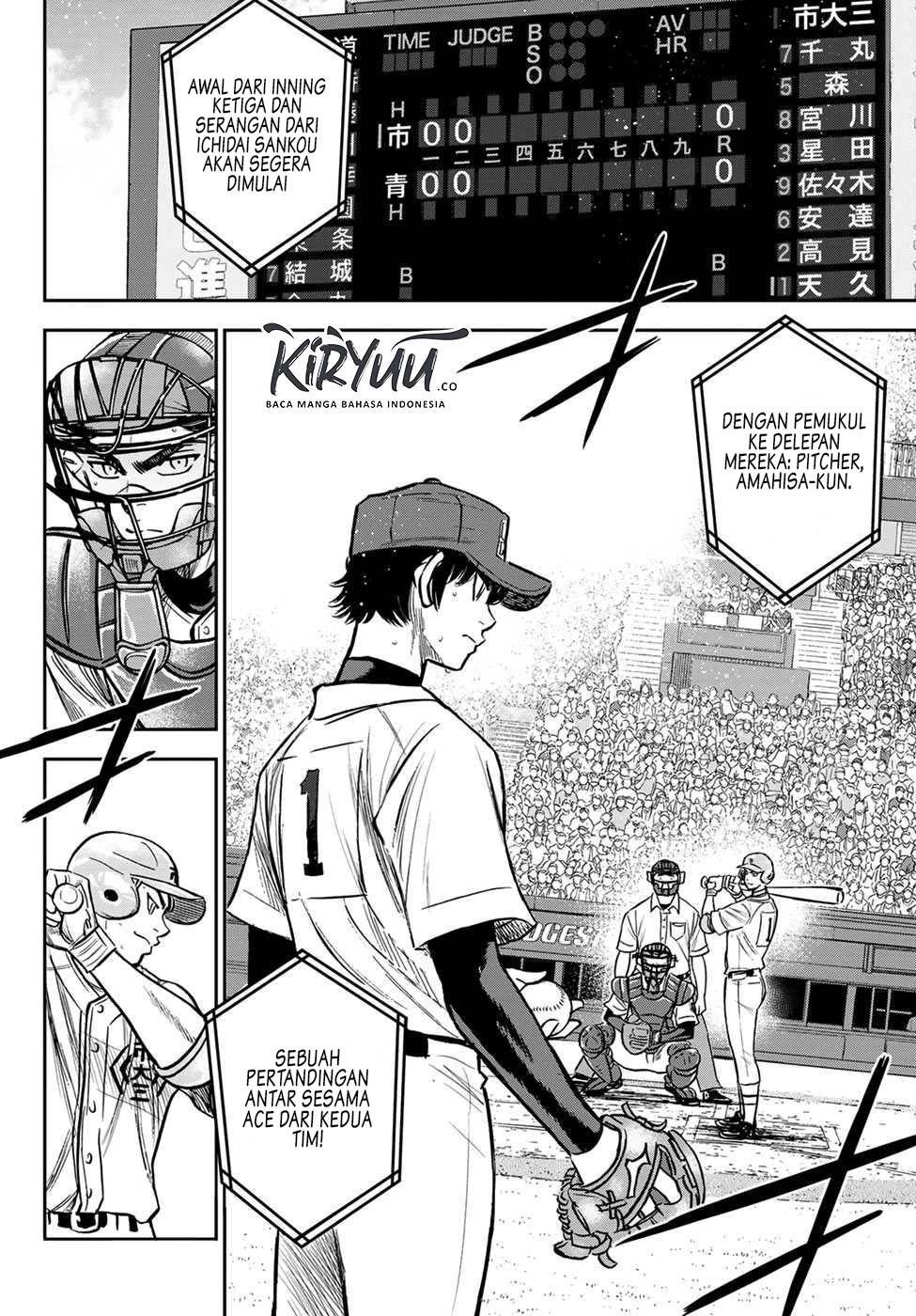 Diamond no Ace Act 2 — Chapter 229, halaman 17