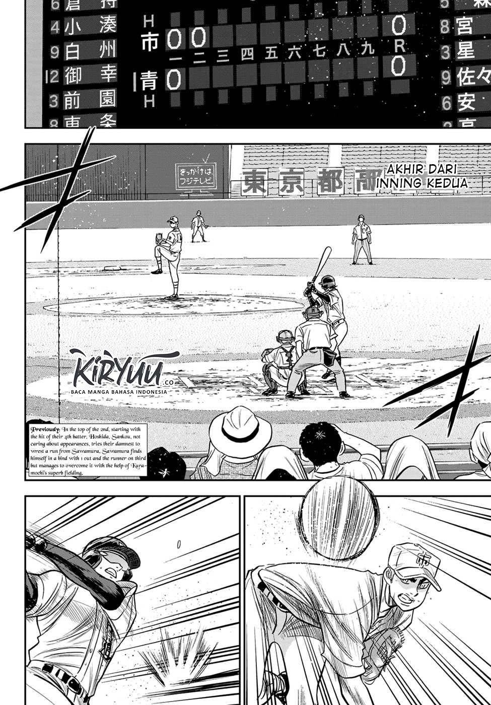 Diamond no Ace Act 2 — Chapter 229, halaman 3