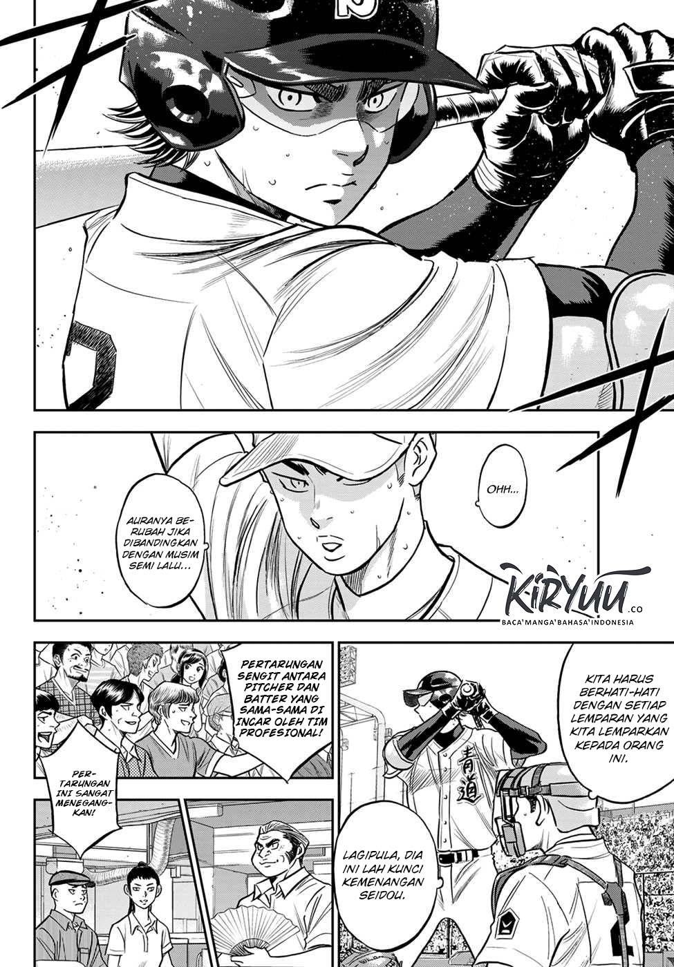 Diamond no Ace Act 2 — Chapter 229, halaman 5