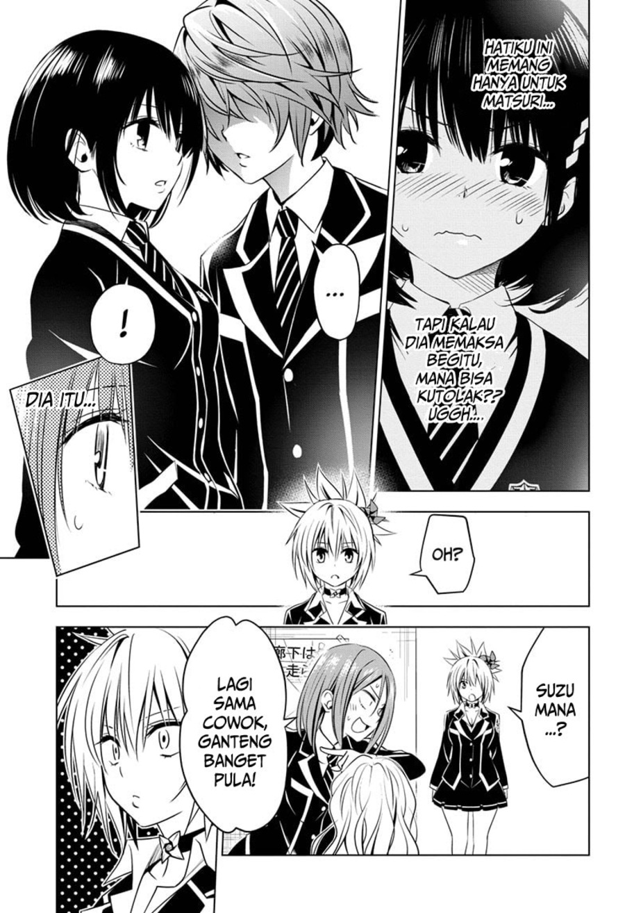 Ayakashi Triangle — Chapter 17, halaman 10