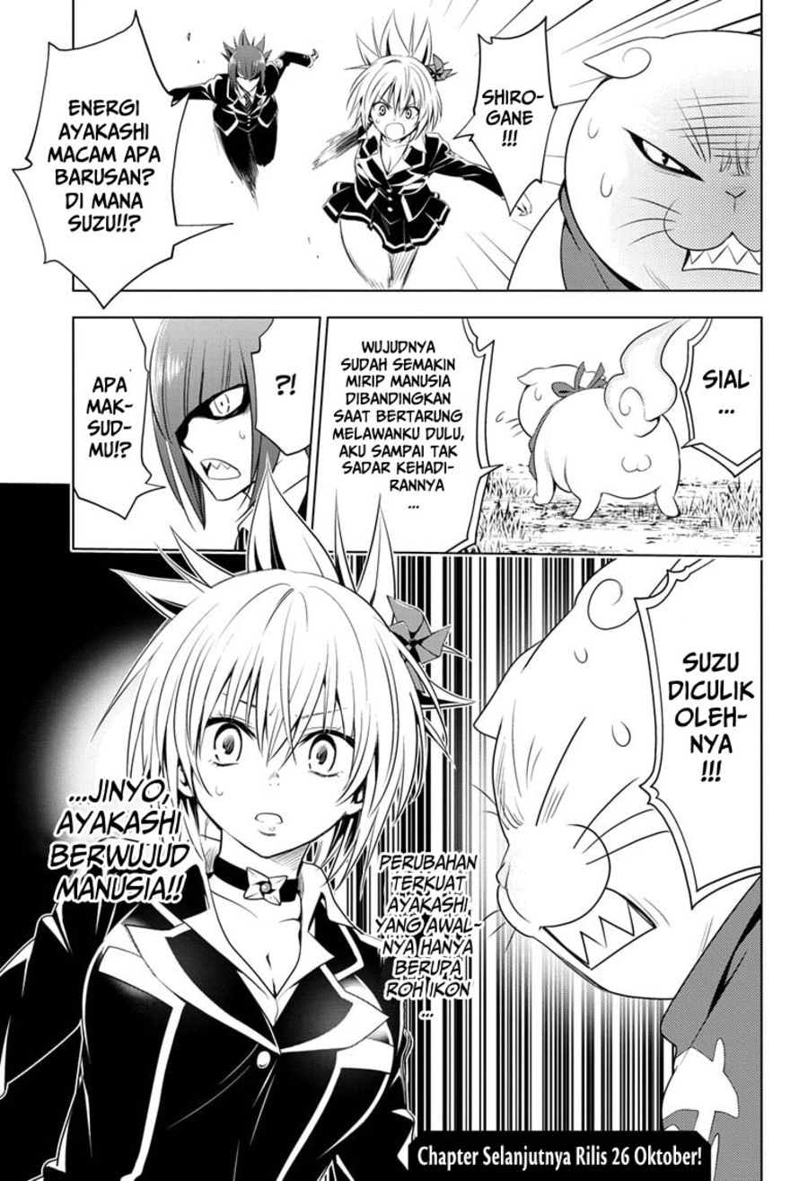 Ayakashi Triangle — Chapter 17, halaman 20