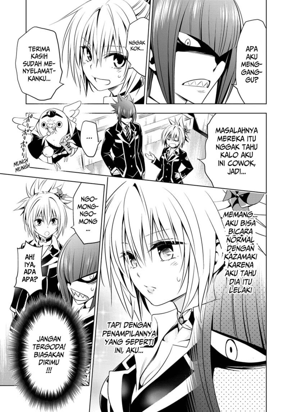 Ayakashi Triangle — Chapter 17, halaman 6