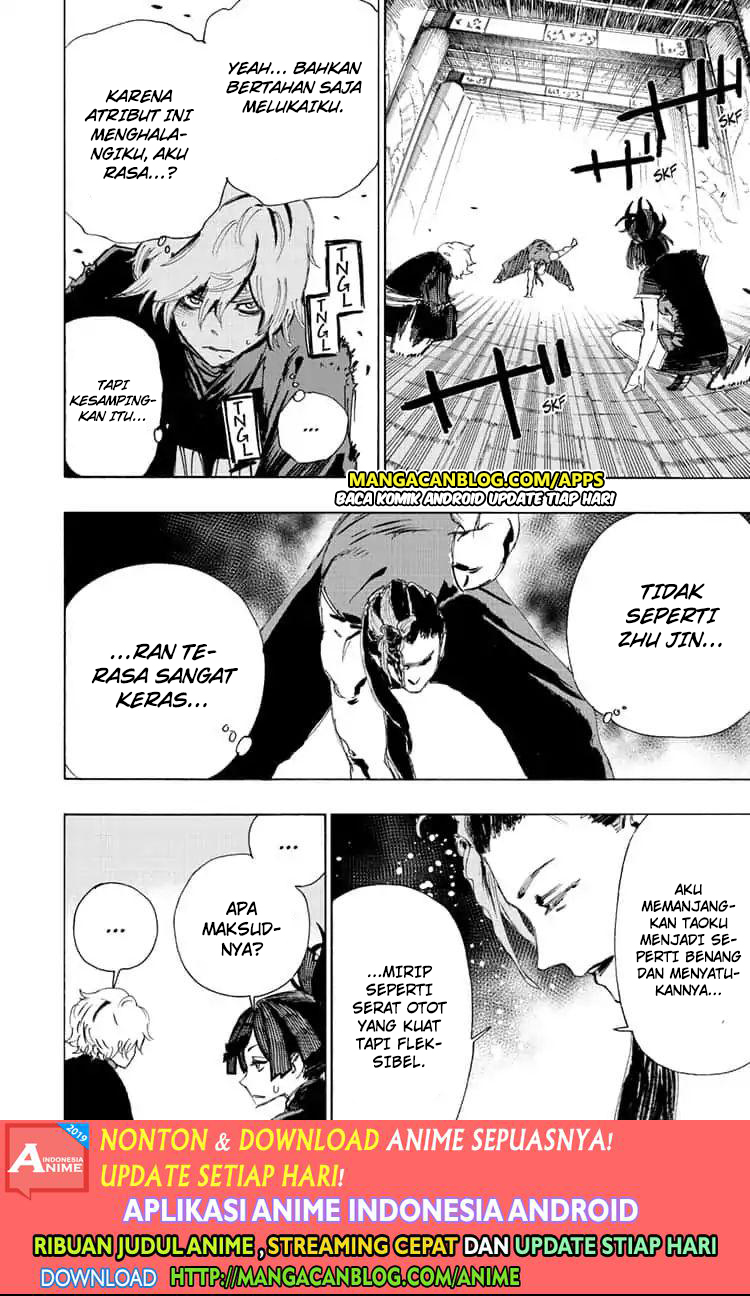 Jigokuraku — Chapter 64, halaman 12