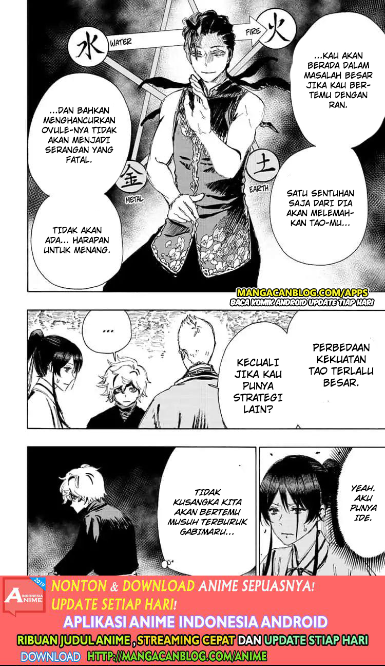 Jigokuraku — Chapter 64, halaman 2