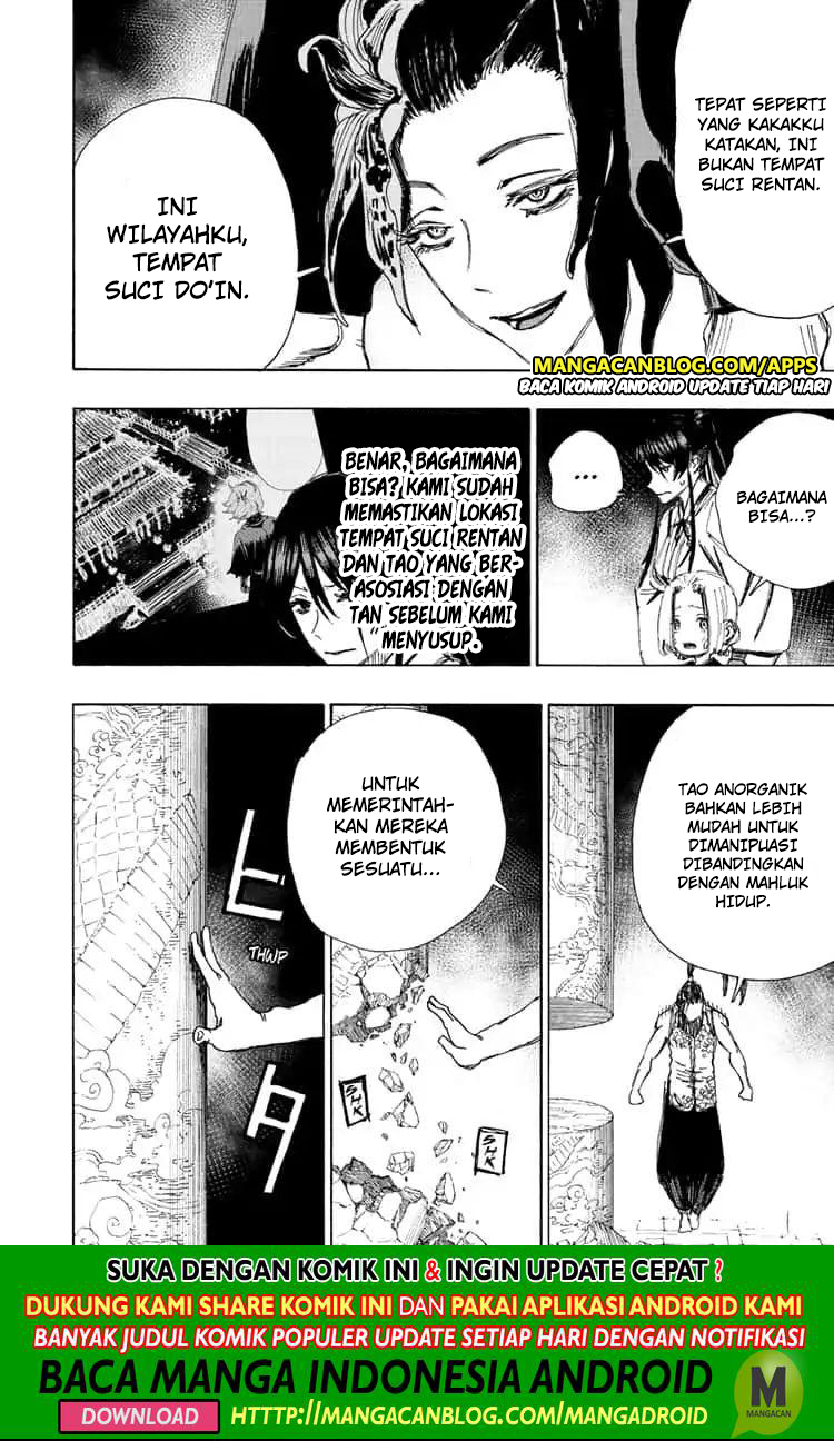 Jigokuraku — Chapter 64, halaman 6
