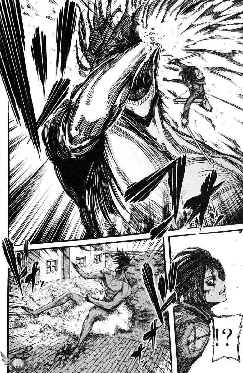 Shingeki no Kyojin — Chapter 13, halaman 11