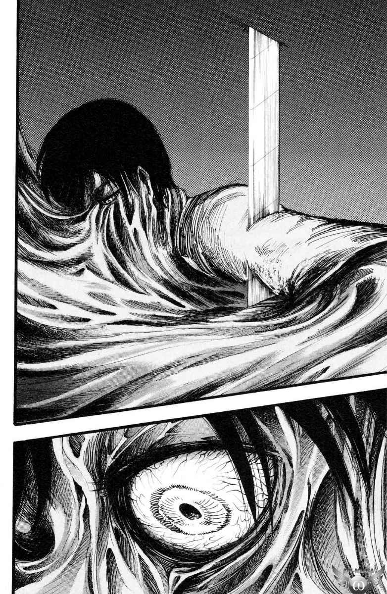 Shingeki no Kyojin — Chapter 13, halaman 37