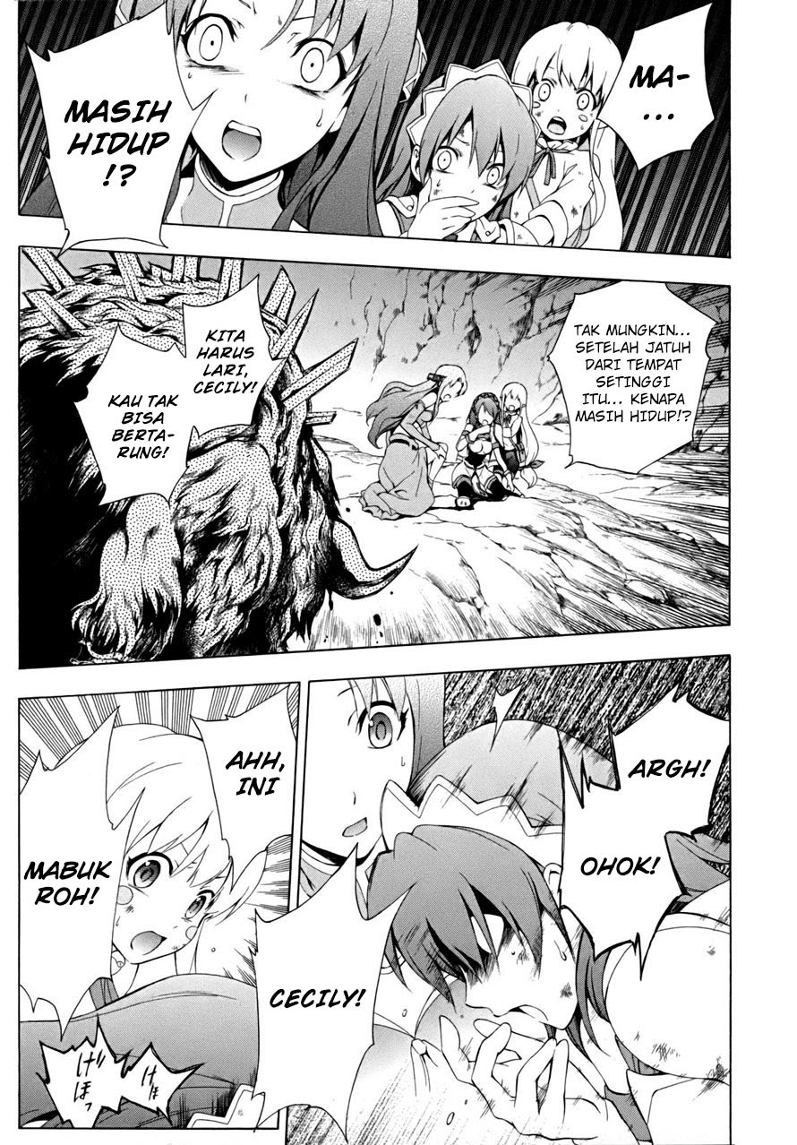 The Sacred Blacksmith — Chapter 17, halaman 32