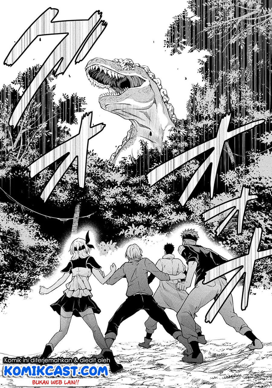 Tensei Shitara Slime Datta Ken: Spin Off — Chapter 35, halaman 21