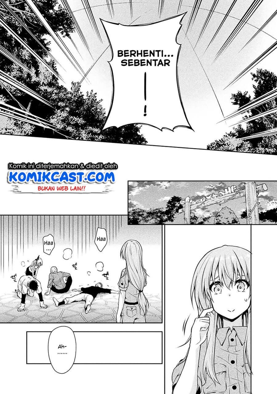 Tensei Shitara Slime Datta Ken: Spin Off — Chapter 35, halaman 24