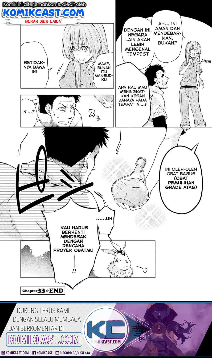 Tensei Shitara Slime Datta Ken: Spin Off — Chapter 35, halaman 25