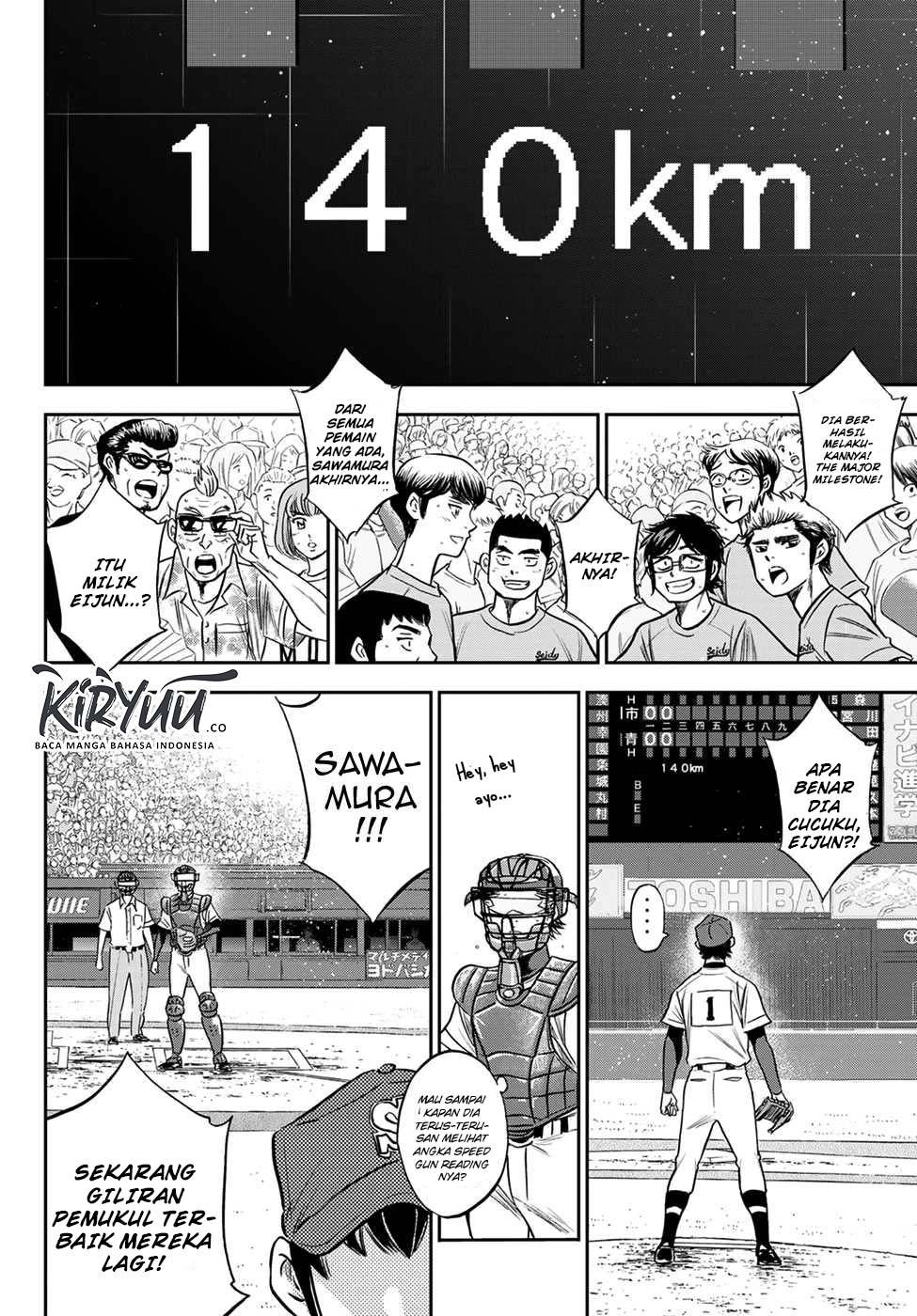 Diamond no Ace Act 2 — Chapter 230, halaman 11
