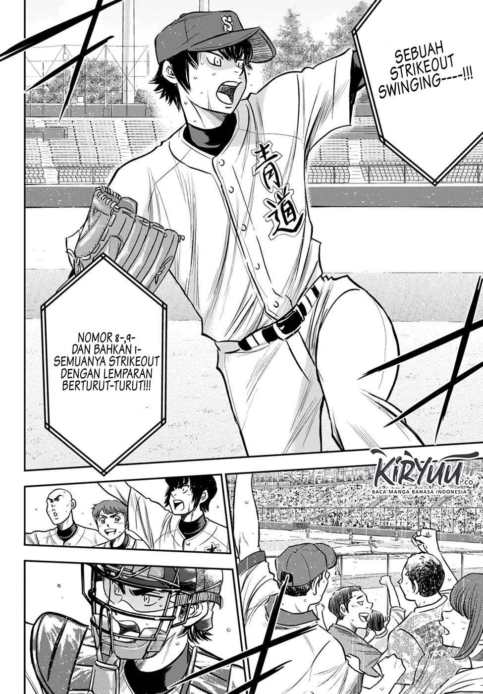 Diamond no Ace Act 2 — Chapter 230, halaman 17